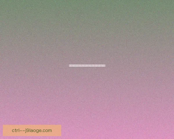 世界杯资格赛锋线效率成最大变量引爆转会风云新格局全面震荡潮流