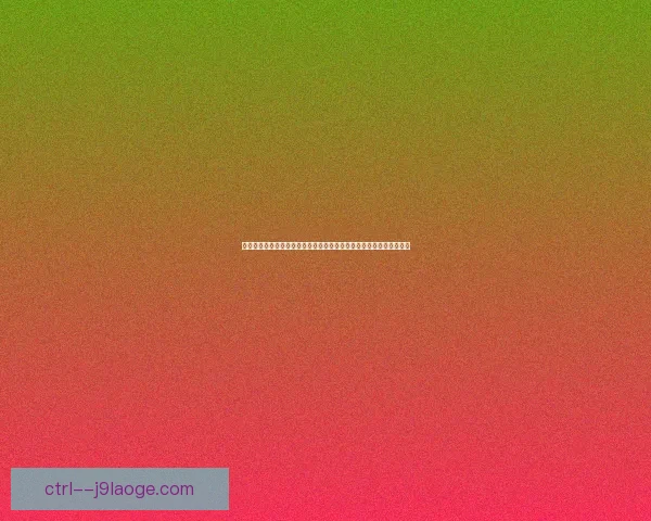 亚冠焦点战下阶段赛程影响与走势预测分析前瞻球队命运格局全景观察 亚冠焦点战下阶段赛程影响与走势预测分析前瞻球队命运格局全景观察
