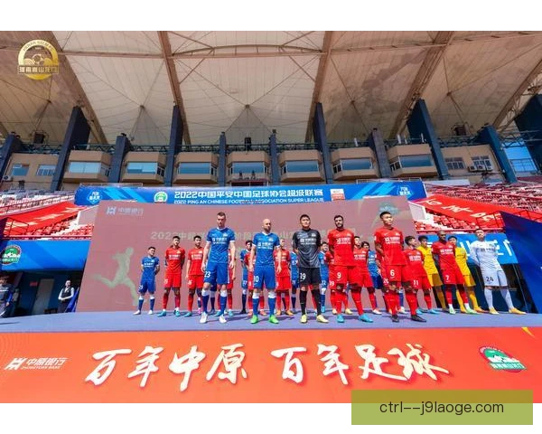 河南嵩山龙门传球网络生变，中场串联更趋灵活